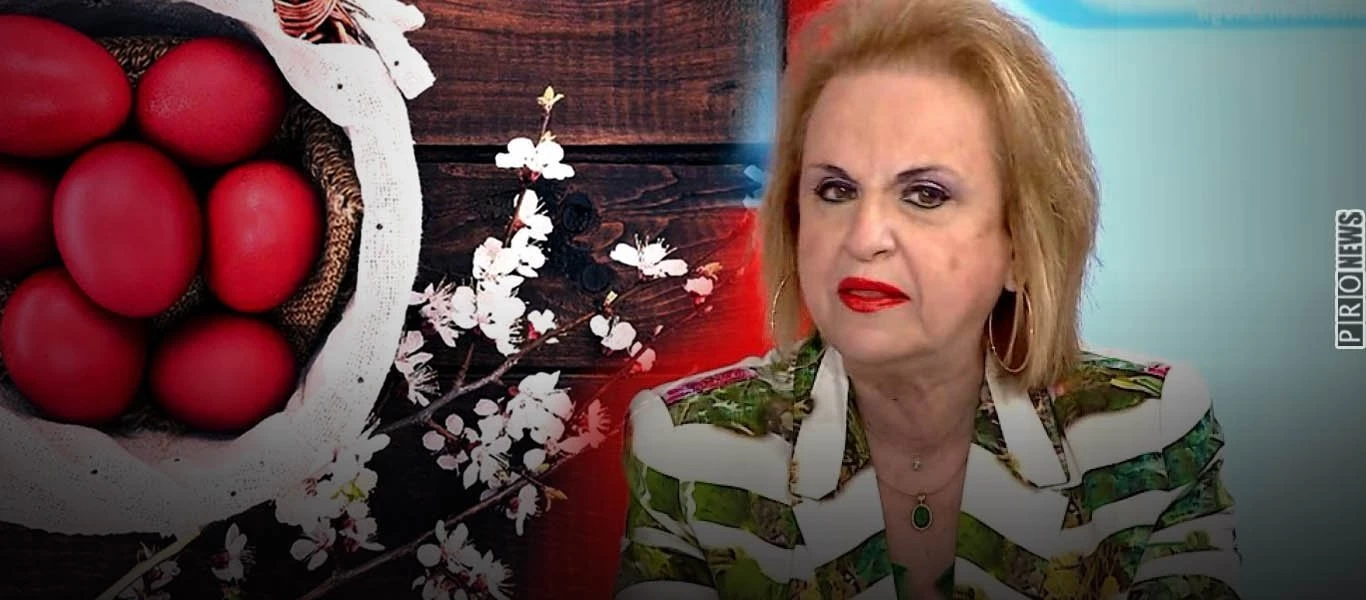 Μ.Παγώνη: «Αν δεν κάνουμε άλλο ένα Πάσχα στο χωριό τι θα γίνει;»